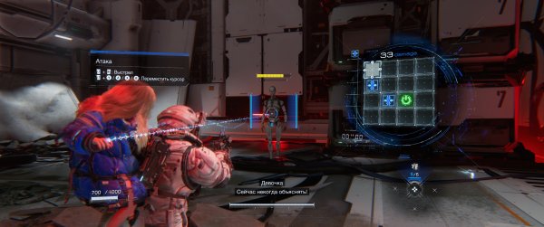 
                    Обзор Pragmata. Удачный японский &laquo;Dad Space&raquo;, в который мало кто верил
                