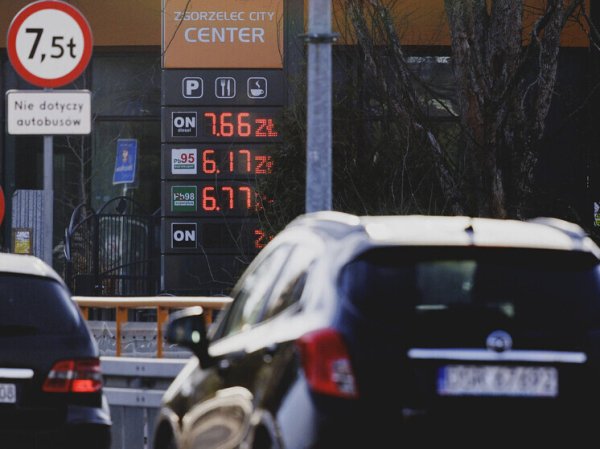 Эксперт Севостьянов рассказал, сможет ли Россия воспользоваться сверхдоходами от продажи нефти