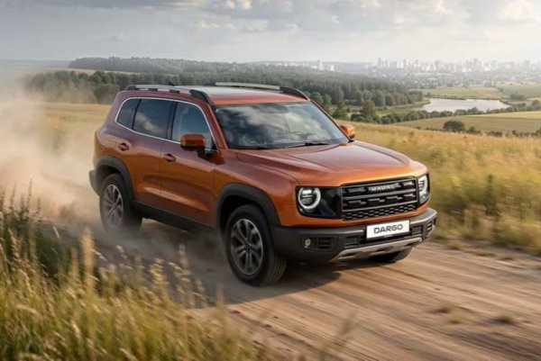 Обновленный Haval Dargo для России: известны цены Обновленный Haval Dargo для России: известны цены