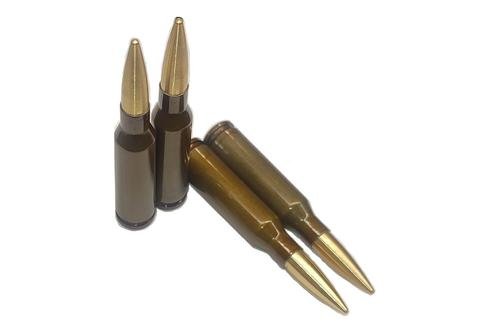 «Калашников» создал уникальные патроны для охоты на FPV-дроны «Калашников» создал уникальные патроны для охоты на FPV-дроны