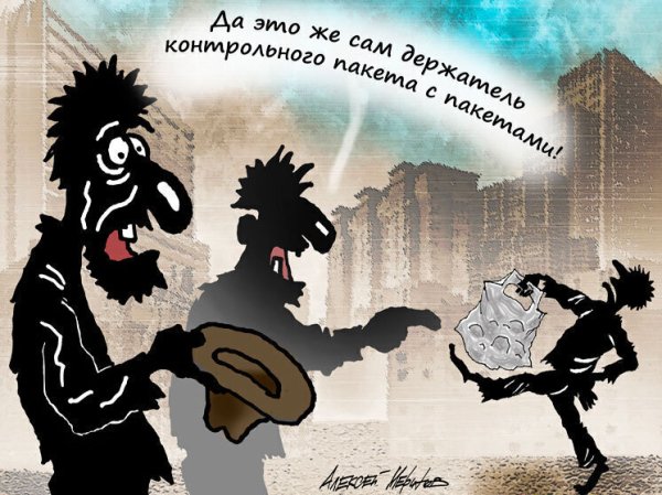 Не в деньгах счастье: большие сбережения часто являются источником беспокойства, а не удовольствия