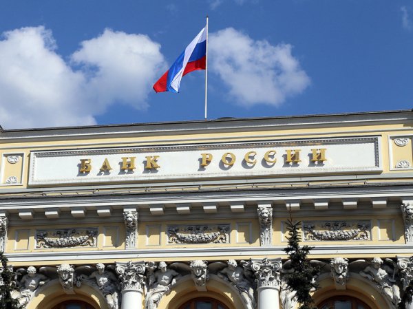 Шаг шире ожиданий: эксперты оценили возможность снижения ключевой ставки
