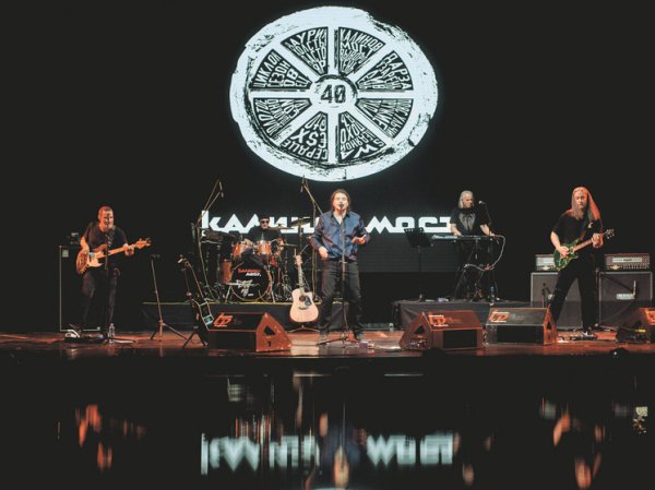 Сибирский рок-демарш: «Калинов Мост» отметил сорокалетие