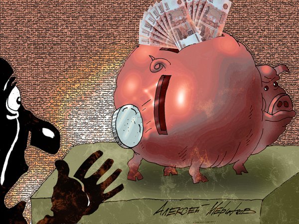 Средняя номинальная зарплата с 2010 года выросла в 5 раз