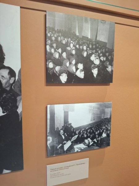 В Москве воссоздали &laquo;недостающие звенья&raquo; донецкого отрезка биографии Сергея Прокофьева