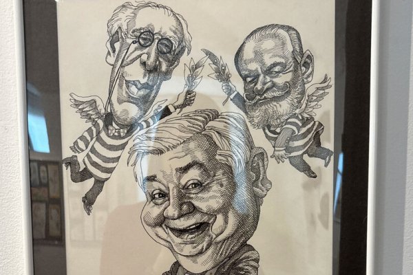 В Музее МХАТ открылась выставка &laquo;Смешная шутка юмора&raquo;