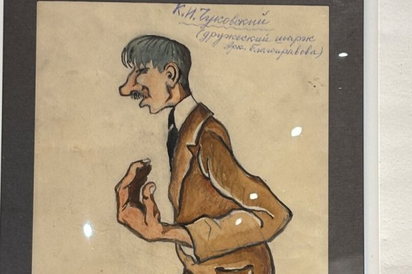 В Музее МХАТ открылась выставка &laquo;Смешная шутка юмора&raquo;