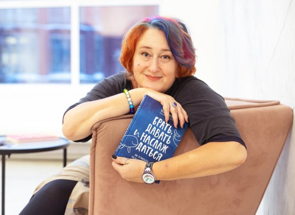 5 книг, которые помогут убрать хаос и бардак из головы и вернуть внутреннее спокойствие 5 книг, которые помогут убрать хаос и бардак из головы и вернуть внутреннее спокойствие