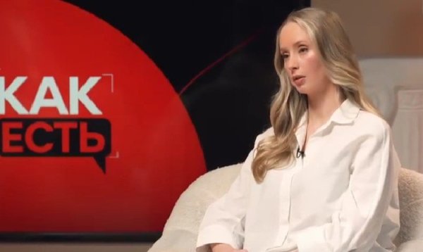 Вдова Градского рассказала о своих переживаниях и горестях Вдова Градского рассказала о своих переживаниях и горестях