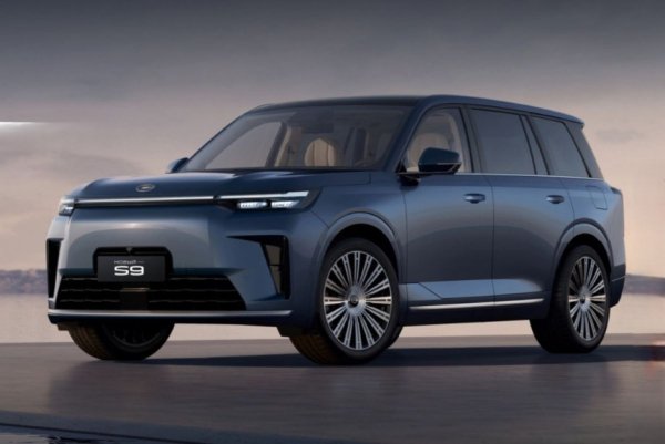 Для России анонсирован флагманский кроссовер GAC S9 Для России анонсирован флагманский кроссовер GAC S9