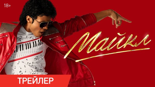 
                    Что посмотреть в мае: лучшие фильмы, сериалы и аниме месяца
                