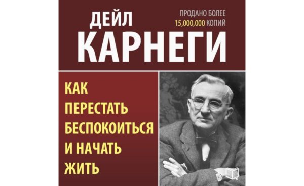 5 книг, которые помогут убрать хаос и бардак из головы и вернуть внутреннее спокойствие 5 книг, которые помогут убрать хаос и бардак из головы и вернуть внутреннее спокойствие