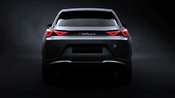 В Италии GAC GS3 превратился в кроссовер Itala 35 В Италии GAC GS3 превратился в кроссовер Itala 35