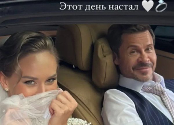 Жена Павла Деревянко отреагировала на слухи о своей беременности
