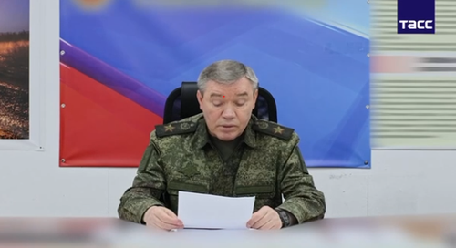 Главные заявления начальника Генштаба ВС РФ Герасимова в ходе посещения группировки войск «Запад» Главные заявления начальника Генштаба ВС РФ Герасимова в ходе посещения группировки войск «Запад»