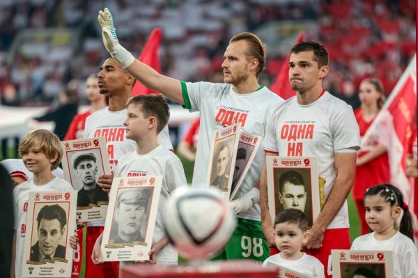 Карседо раскрыл секрет победы &laquo;Спартака&raquo; над ЦСКА в Кубке
