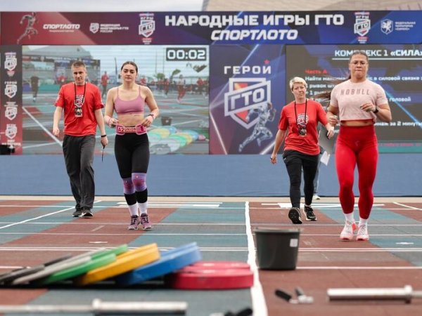 Спорт без границ: как &laquo;Народные игры ГТО Спортлото&raquo; меняют ландшафт массового спорта в России