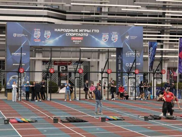 Спорт без границ: как &laquo;Народные игры ГТО Спортлото&raquo; меняют ландшафт массового спорта в России