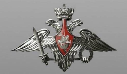 Три населённых пункта освобождены, уничтожены два безэкипажных катера ВСУ Три населённых пункта освобождены, уничтожены два безэкипажных катера ВСУ