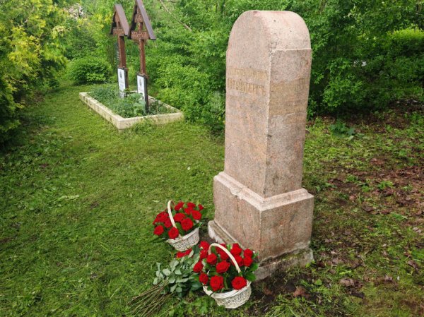 Возвращение из небытия: старинное надгробие вернули на кладбище