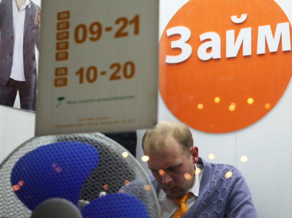 Жалобы на МФО резко растут: ЦБ фиксирует всплеск недовольства заемщиков