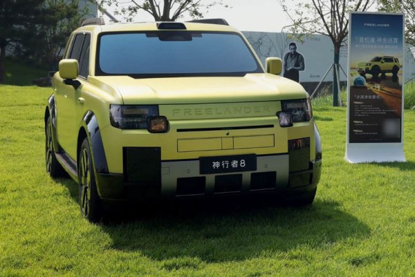 Новый Freelander 8: «живые» фотографии и характеристики Новый Freelander 8: «живые» фотографии и характеристики