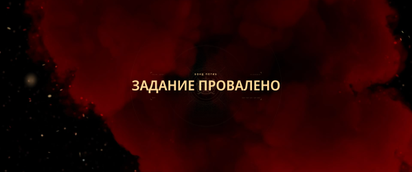 Обзор 007 First Light. Да, это правда идеальная игра про Джеймса Бонда
Обзор 007 First Light. Да, это правда идеальная игра про Джеймса Бонда