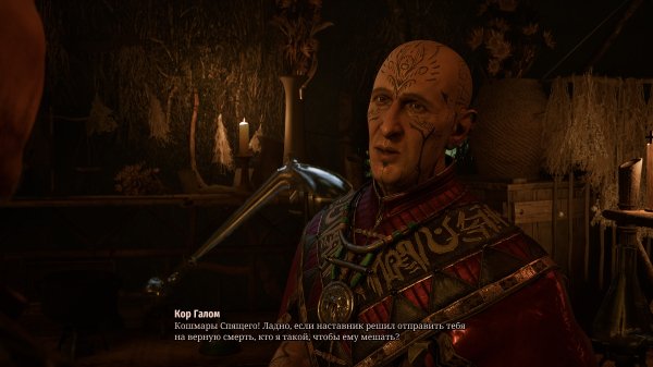 Большой обзор Gothic 1 Remake. Вечеринка для своих в стиле 2001-го
Большой обзор Gothic 1 Remake. Вечеринка для своих в стиле 2001-го