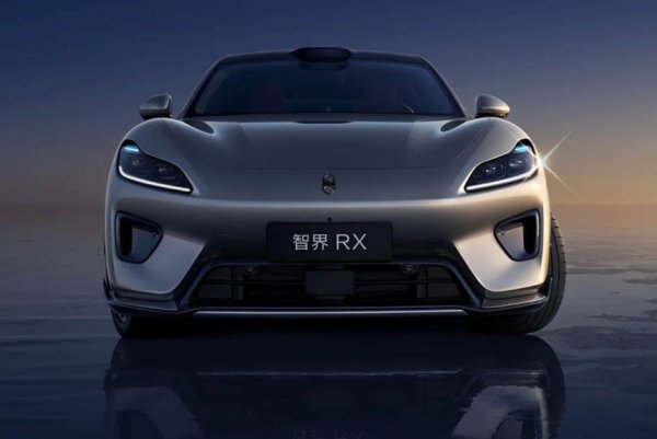 Chery и Huawei показали поджарый кроссовер Luxeed RX Chery и Huawei показали поджарый кроссовер Luxeed RX