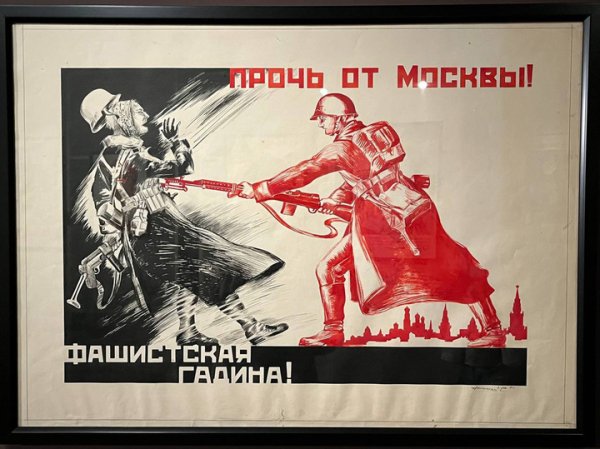 О чем молчат лозунги: какую Москву видели художники прошлого века
