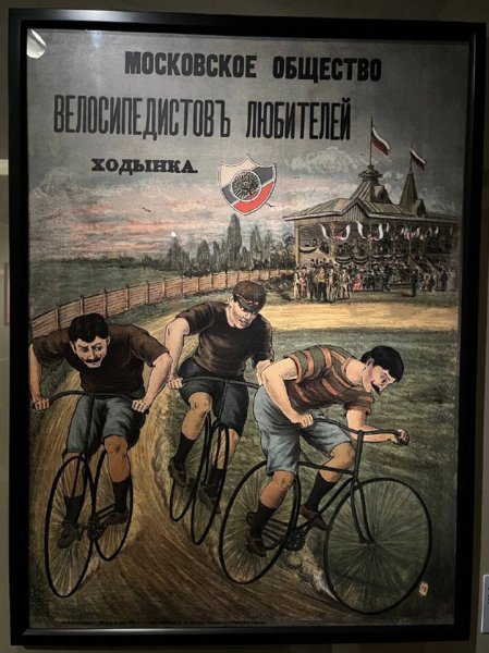 О чем молчат лозунги: какую Москву видели художники прошлого века