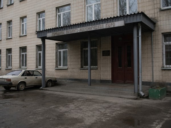 Санитары питерских моргов делили деньги мертвых и превратили смерть в бизнес