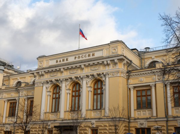 Шаг шире не станет: почему ЦБ снизит ставку лишь на 0,5 процентных пункта