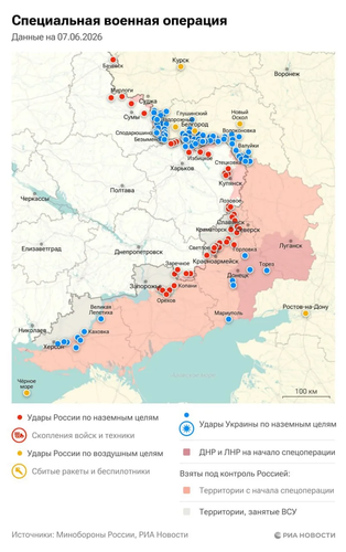 ВСУ за сутки потеряли 1320 военнослужащих — сводка Минобороны России ВСУ за сутки потеряли 1320 военнослужащих — сводка Минобороны России