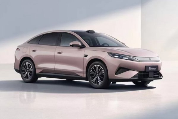 BYD Qin Max возглавит семейство Цинь BYD Qin Max возглавит семейство Цинь