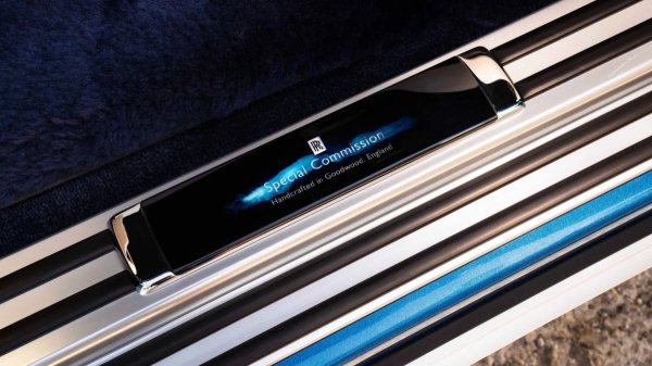 Rolls-Royce Phantom Regatta: сухопутная яхта