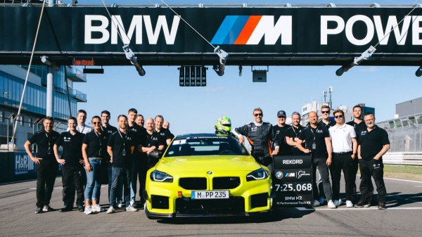 Купе BMW M2 и рекорд Нюрбургринга: сила аэродинамики Купе BMW M2 и рекорд Нюрбургринга: сила аэродинамики