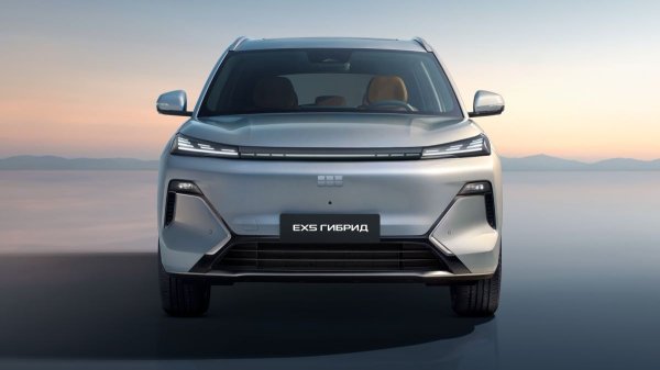 Для России анонсирован последовательный гибрид Geely EX5 EM-R