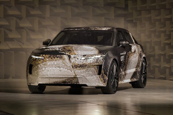 Новый Range Rover GT: пятая модель в линейке бренда