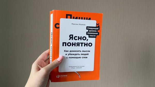 Какие книги помогут говорить красиво и мыслить глубже: 5 произведений, которые стоит прочитать каждому Какие книги помогут говорить красиво и мыслить глубже: 5 произведений, которые стоит прочитать каждому