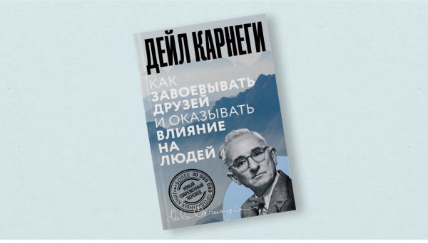 Какие книги помогут говорить красиво и мыслить глубже: 5 произведений, которые стоит прочитать каждому Какие книги помогут говорить красиво и мыслить глубже: 5 произведений, которые стоит прочитать каждому