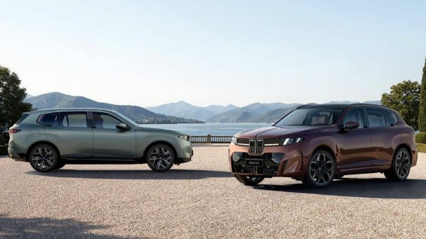 Удлиненный BMW X5 нового поколения готов к дебюту в Китае Удлиненный BMW X5 нового поколения готов к дебюту в Китае