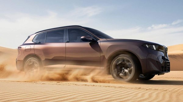 Удлиненный BMW X5 нового поколения готов к дебюту в Китае Удлиненный BMW X5 нового поколения готов к дебюту в Китае