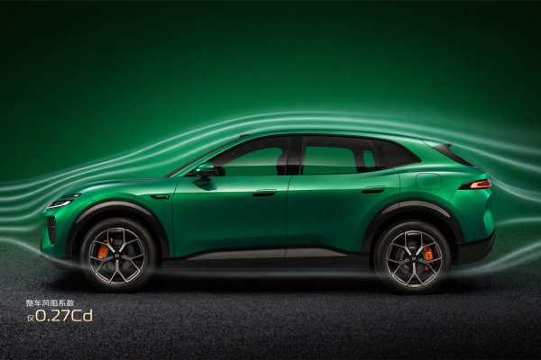 Changan представил электрифицированный кроссовер Qiyuan Q06