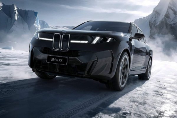 Удлиненный BMW X5 нового поколения готов к дебюту в Китае Удлиненный BMW X5 нового поколения готов к дебюту в Китае