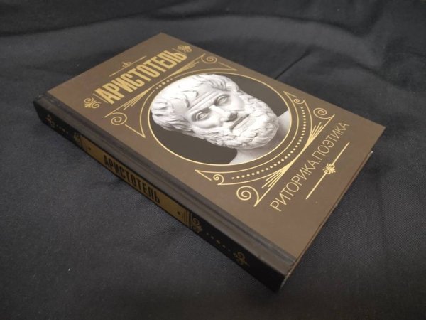 Какие книги помогут говорить красиво и мыслить глубже: 5 произведений, которые стоит прочитать каждому Какие книги помогут говорить красиво и мыслить глубже: 5 произведений, которые стоит прочитать каждому