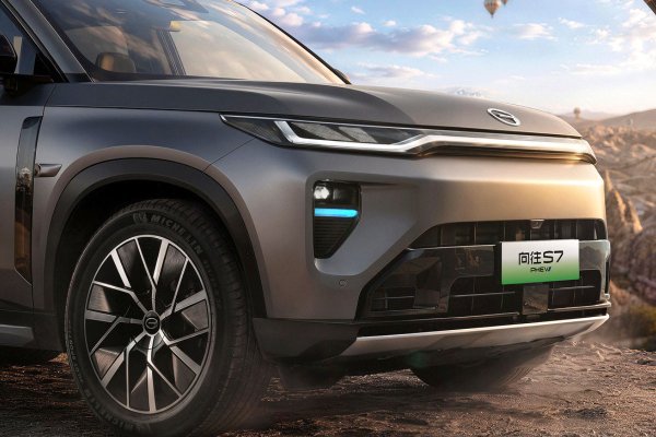 GAC Trumpchi S7 обновился в Китае