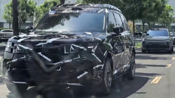 SkyNomad: новый автомобильный бренд от Xiaomi SkyNomad: новый автомобильный бренд от Xiaomi