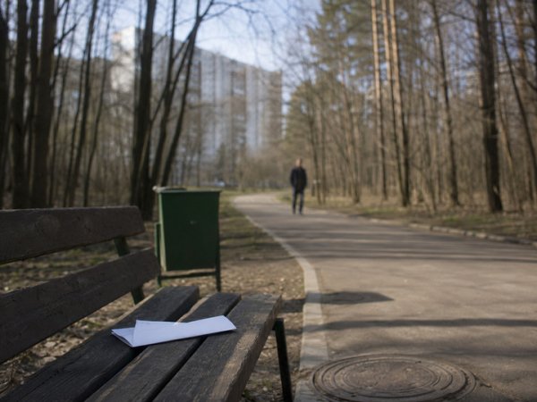 Битцевского маньяка выдала записка последней жертвы
