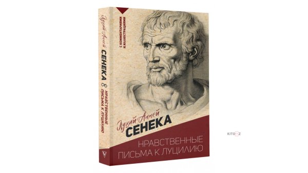Какие книги помогут говорить красиво и мыслить глубже: 5 произведений, которые стоит прочитать каждому Какие книги помогут говорить красиво и мыслить глубже: 5 произведений, которые стоит прочитать каждому